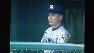 1993読売ジャイアンツ槙原寛己VS阪神タイガース　東京ドーム　久慈照嘉　萩原誠