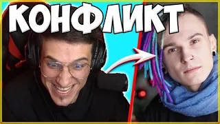 Конфликт ШАДОУПРИСТОКА и МЕЛЛШЕРА || Нарезка Стрима Mellsher