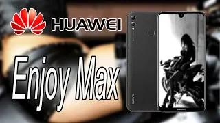 Huawei Enjoy Max получил кожаный корпус и экран 7,12"