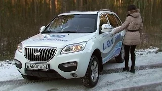 Lifan X60 и X50