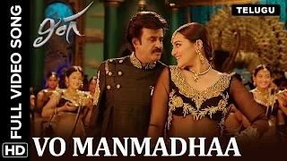 Vo Manmadhaa Full Song | Lingaa | Telugu Video Song