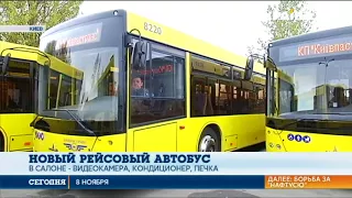 Кличко сел за руль автобуса и обещал прокатить на нем Шварцнегера