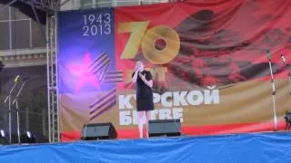 Екатерина Клёнышева - Вальс медсестры (23.08.2013)