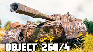 Object 268 Version 4 WoT - 4 Kills, 11,2K Damage