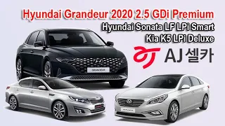 Обзор c акуциона AJ Hyundai Grandeur IG 2.5 GDi Premium 2020