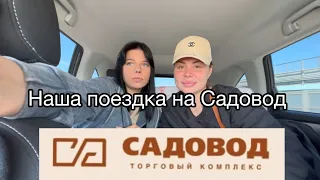 Лайфхаки и классные точки