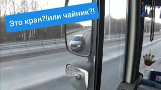 Гололёд с утра((Подписчики не дают покоя с Авито((Пожалел очень пожалел..Кран на дороге