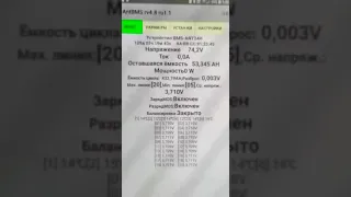 8 кВт лодочный электро мотор .✊ Первый запуск см.описание!   🤝      оставь комментарии! 🤗👇✌️