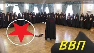 РОССИЙСКИЕ ВЕДЬМЫ ПОДДЕРЖАЛИ ПУТИНА