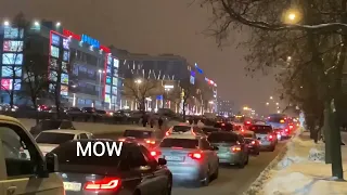 ТЦ Columbus на «Пражской» эвакуируют.
