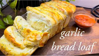 Soft Fluffy, Cream Cheese Garlic Bread Loaf Recipe |  #garlic #cheese #cream #bread #recipe