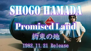 アルバム「 Promised Land～約束の地」Premier Live 浜田省吾 2日目