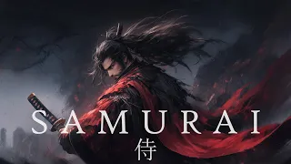 Samurai 侍 ☯ Japanese Lofi HipHop Mix With Positive Energy 🍃 The Sacred Gateway