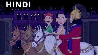 The Special Light - Tales Of Tenali Raman In Hindi - Magicbox Hindi