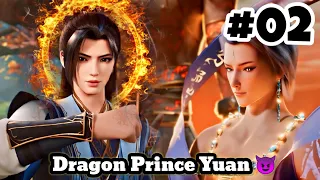 Heavenly Prince Yuan Episode 2 Explain In Hindi || Series Like Btth || Anime Explain in Hindi