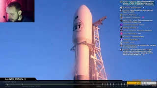 Запуск Iridium-5 (Falcon 9)