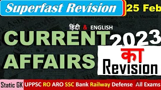 25 February Current Affairs 2024  Daily Current Affairs Current Affairs Today  Today Current Affairs