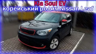 KIa SOUL EV огляд та тест драйв