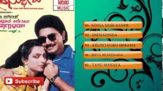Aaspota Full Movie Songs | Ashok,Triveni,Sridhar,H G Dattatreya | C Ashwath