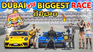 Biggest Race In Dubai Gta 5 | Gta 5 In Telugu | Gta 5 Gameplay #106