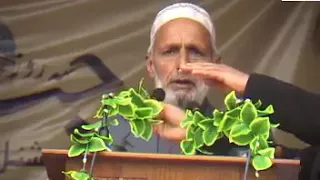 Kashmiri Naat by Ghamgeen saheb