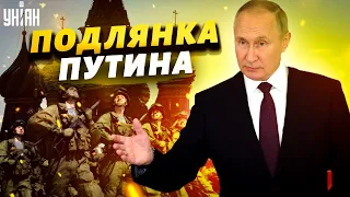 Король голый и неадекватный. Крах режима Путина начнется с его военного поражения в Украине