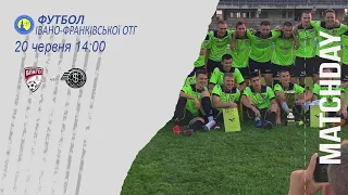 ⚽"УКД БЛАГО" ІВ-Франківськ vs Легіон-1 20.06.2021