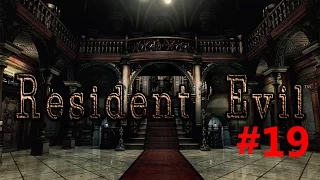 Resident Evil HD Remaster прохождение на русском - часть 19: Шкатулка