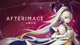 Afterimage Reveal Trailer - A new hand-drawn metroidvania Game | Consoles & PC