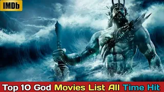 Top 10 Best God Movies In Hindi Dubbed