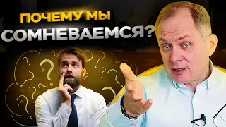 Высоцкий отвечает #61: как оценивать эффективность работы руководителей