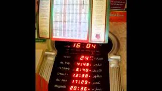Réglage horloge Al Harameen "HA-5115"