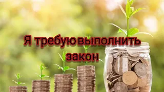 Цикличный не конструктивный разговор 😂😂😂/Разговор с банком/как не платить кредит