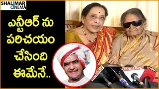 Actress Jamuna Reveals Unknown Facts Of Sr. NTR At NTR Puraskaralu Meet || Shalimarcinema