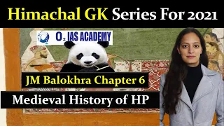 Himachal Gk for HAS 2021 - Medieval  History of Himachal  Wonderland Chapter 6 L-16 | HP GK Balokhra