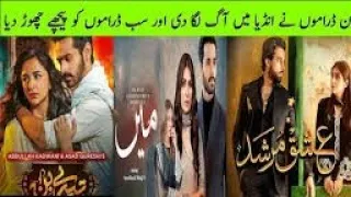 Most popular pakistani drama new Pakistani top dramy #7thskyentertainment
