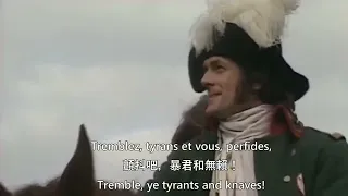 La Marseillaise des Blancs - 白軍馬賽曲 法國大革命時期天主教保皇黨戰歌 The White Marseillaise