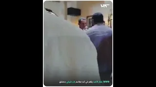 بشار الأسد يظهر في أحد مطاعم باب شرقي بدمشق