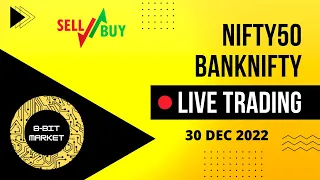 🔴30th December Live Trading Intraday | Live Nifty Trading | Banknifty Options Live Trading Today