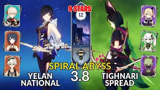 New 3.8 Spiral Abyss│Yelan National & Tighnari Spread |Floor 12 - 9 Stars| Genshin Impact