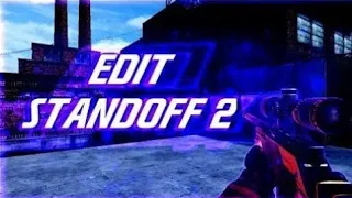 Едит  StandOff2/FLIP PHONE TWERK/EDIT