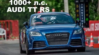 DT_LIVE. Быстрейшая Audi в России? 1000+ л.с. Audi TT RS