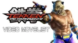 Tekken Tag Tournament 2 - King Video Movelist