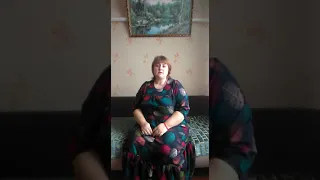Зинаида Чеботарёва "Пока память жива", читает Ирина Владимировна Г.