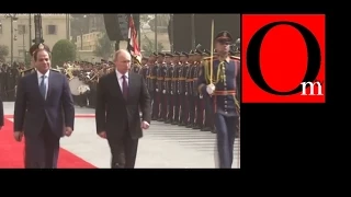 "Похоронным маршем" встретили Путина в Египте. Putin met in Egypt with a "funeral march".