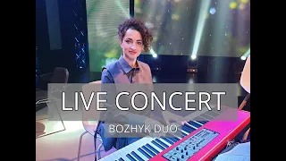 Живой концерт Bozhyk Duo (скрипка/фортепиано)