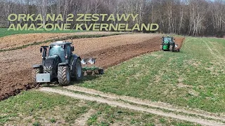 ORKA NA 2 ZESTAWY|AMAZONE CAYROS XMS V| VALTRA T215 | JOHN DEERE 6140R