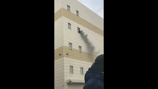 Страшный пожар в Кемерово ((( дети прыгают с окон