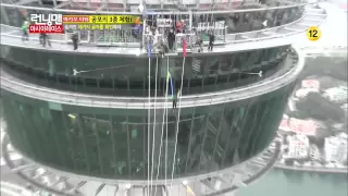 [HD] Ace Song Ji Hyo, 255m bungee jump succeeded~ @Running Man 20120217