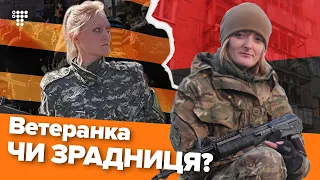 Схожа на сепаратистку: за що заарештували військову Вікторію Котеленець